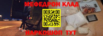 хмурый Партизанск