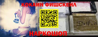 марки nbome Пенза