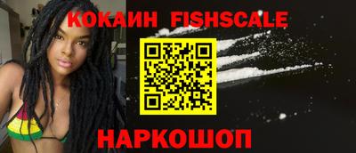 хмурый Партизанск