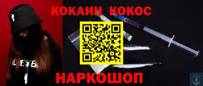 марки nbome Пенза