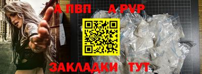 хмурый Партизанск