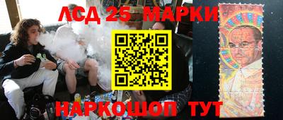 мефедрон Первоуральск