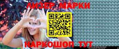 мефедрон Первоуральск
