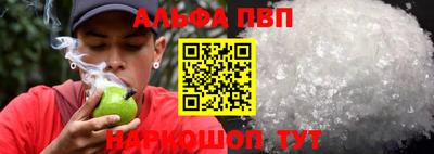 хмурый Партизанск