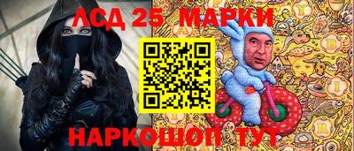 хмурый Партизанск