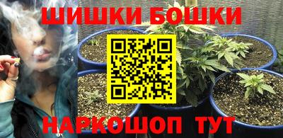 мефедрон Первоуральск