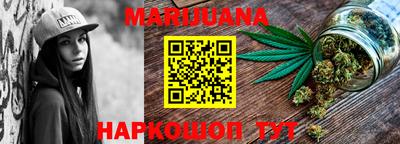 хмурый Партизанск
