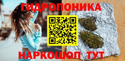 мефедрон Первоуральск