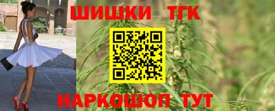 хмурый Партизанск