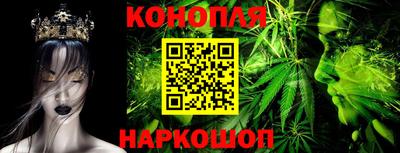 марки nbome Пенза