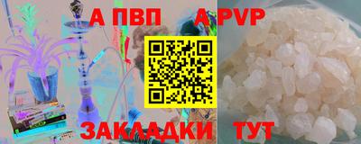 мефедрон Первоуральск