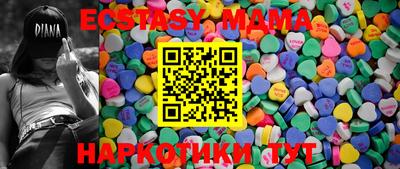 мефедрон Первоуральск