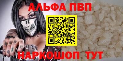 хмурый Партизанск