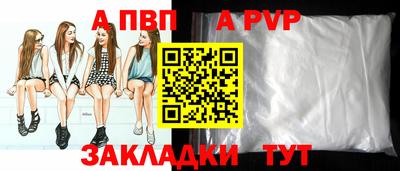 мефедрон Первоуральск