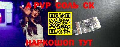 марки nbome Пенза