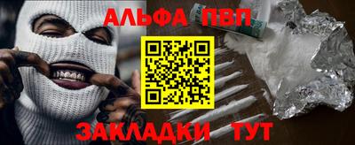 мефедрон Первоуральск