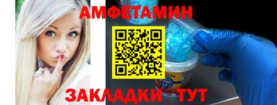 марки nbome Пенза