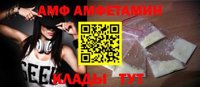 марки nbome Пенза