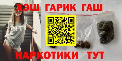 мефедрон Первоуральск
