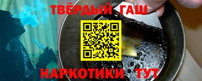 хмурый Партизанск