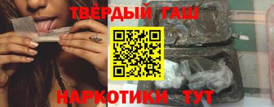марки nbome Пенза