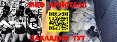 марки nbome Пенза