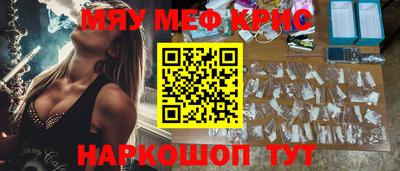 хмурый Партизанск