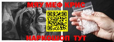 хмурый Партизанск