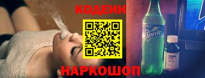 марки nbome Пенза