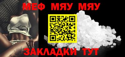 марки nbome Пенза